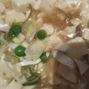 肉豆腐